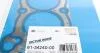 Прокладка головки блоку циліндрів двигуна (з сталі) VICTOR REINZ 61-34240-00 (фото 2)