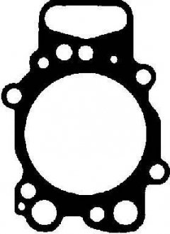 Прокладка головки блоку циліндрів двигуна (сталь/гума) VICTOR REINZ 61-34880-00