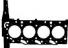 Прокладка головки блоку циліндрів двигуна 61-35425-00