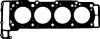 Прокладка, головка цилиндра VICTOR REINZ 61-35520-00 (фото 1)