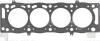 Прокладання гбц CITROEN/FORD/JAGUAR 2,2TDCi 06- VICTOR REINZ 61-35805-10 (фото 1)