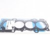 Прокладка головки блока цилиндров двигателя (металлическая, многоч. VICTOR REINZ 61-35930-00 (фото 3)