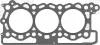 Прокладання гбц CITROEN/PEUGEOT/RANGE Rover 1.22mm VICTOR REINZ 61-36610-10 (фото 2)
