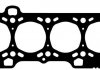 Прокладка головки блоку циліндрів двигуна (металева, багаточ. 61-37080-10