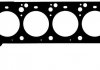 Прокладка головки блоку циліндрів двигуна (металева, багаточ. 61-37320-00