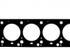 Прокладка головки блоку циліндрів двигуна (металева, багаточ. 61-37325-00