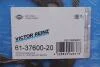 Прокладка головки блока цилиндров двигателя VICTOR REINZ 61-37600-20 (фото 1)