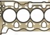 Прокладка головки блоку циліндрів двигуна (металева, багаточ. 61-37625-00