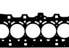 Прокладка головки блока цилиндров двигателя (металлическая, многоч. 61-37650-10