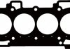 Прокладка головки блоку циліндрів двигуна (металева, багаточ. VICTOR REINZ 61-37935-00 (фото 1)