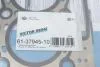 Прокладання гбц Ford Connect/Courier 1.5 TDCi 14-> (1.3 mm) VICTOR REINZ 61-37945-10 (фото 2)