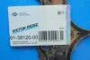 Прокладання гбц BMW N57D30A 2011- X5 3,0d F15, 330d F30, 530d F10, 730d F01 VICTOR REINZ 61-38120-00 (фото 3)
