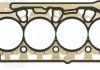 Прокладка головки блоку циліндрів двигуна (металева, багаточ. 61-42165-00
