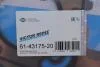 Прокладка головки блока цилиндров двигателя VICTOR REINZ 61-43175-20 (фото 2)