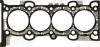 Прокладання гбц Ford Connect 2.5 i 13-> 61-43185-00