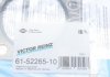 Прокладка головки блока цилиндров двигателя (асбестовая)) VICTOR REINZ 61-52265-10 (фото 4)
