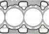 Прокладка головки блока цилиндров двигателя (асбестовая)) 61-52785-00