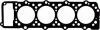 Прокладка головки блока цилиндров двигателя VICTOR REINZ 61-52945-20 (фото 1)