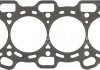 Прокладка головки блоку циліндрів двигуна (металева, багаточ. 61-53215-00