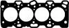 Прокладка головки блока цилиндров двигателя.) VICTOR REINZ 61-53220-00 (фото 1)