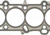 Прокладка головки блоку циліндрів двигуна (металева, багаточ. 61-53450-00