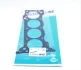Прокладка Г/Б Toyota Land Cruiser Prado 2.7 09- VICTOR REINZ 61-53590-00 (фото 4)