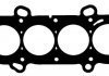 Прокладка головки блоку циліндрів двигуна (металева, багаточ. 61-53745-00