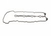 Прокладка, кришка головки циліндра VICTOR REINZ 71-10124-00 (фото 3)