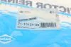 Прокладка, крышка головки цилиндра VICTOR REINZ 71-10124-00 (фото 4)