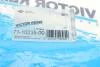 Прокладка, кришка головки циліндра VICTOR REINZ 71-10235-00 (фото 3)