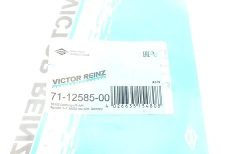 Прокладка випускного колектора VICTOR REINZ 71-12585-00