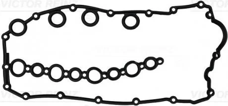 Прокладка кришки Г/Ц (R) Range Rover/Range Rover Sport TDV8 "3.6 "06>> VICTOR REINZ 71-13228-00