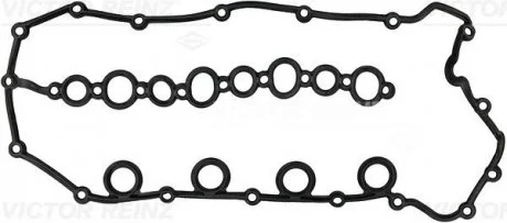 Прокладка кришки Г/Ц (L) Range Rover/Range Rover Sport TDV8 "3.6 "06>> VICTOR REINZ 71-13229-00