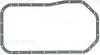 Прокладка масляного поддона MITSUBISHI L200/Pajero Sport ''2.5DID''07-15 71-17027-00