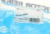 Фото 3 - прокладка клапанної кришки гумова VICTOR REINZ 71-17813-00 Прокладка клапанної кришки гумова VICTOR REINZ 71-17813-00 (фото 3)