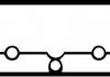 Прокладка клапанної кришки головки блоку циліндрів двигуна ( 71-20335-20