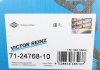 Прокладка впускного коллектора головки блока цилиндров двигатель VICTOR REINZ 71-24768-10 (фото 2)