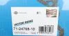 Прокладка впускного колектору головки блоку циліндрів двигун VICTOR REINZ 71-24768-10 (фото 2)