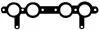 Прокладка впускного колектора BMW M42B18 VICTOR REINZ 71-28492-00 (фото 1)