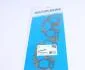Прокладка впускного колектора головки блоку циліндрів двигун VICTOR REINZ 71-28629-00 (фото 2)