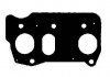 Прокладка випускного колектора головки блоку циліндрів двигу 71-29440-10