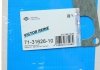 Прокладка впускного колектора головки блоку циліндрів двигун VICTOR REINZ 71-31626-10 (фото 2)