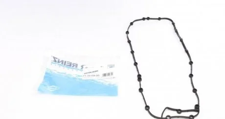 Прокладка масляного піддону Bmw E46 316i/Ci,318i/Ci,Z3 1.9 98- VICTOR REINZ 71-33139-00