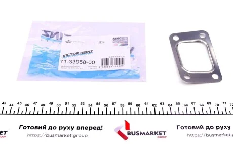 Прокладка трубы VICTOR REINZ 71-33958-00