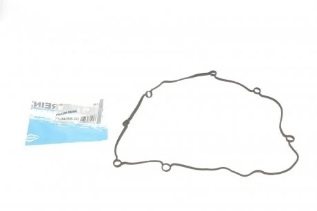 Прокладка крыш. клапанов CITROEN BERLINGO 2.0HDi, мот. DW10 VICTOR REINZ 71-34398-00