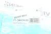 Прокладка поддона масла RENAULT CLIO II,KANGO,LAGUNA 1,8 / 2,0 DTI,F3R, F4P, F9Q/98-01 резин. VICTOR REINZ 71-34414-00 (фото 5)