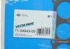 Прокладка впускного колектору головки блоку циліндрів двигун VICTOR REINZ 71-34943-00 (фото 2)