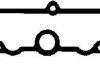 Прокладка випускного колектора Opel Astra G / Signum / Vectra B, G, C / Zafira A 2.2DTI 00-08 71-35319-00