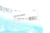 Прокладка клапанної кришки Doblo 1.9D/JTD 01-/Bravo 00-01/Vectra 04- VICTOR REINZ 71-35638-10 (фото 2)