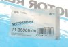 Прокладка клапанной крышки Astra H/Corsa 1.2/1.4 00- VICTOR REINZ 71-35888-00 (фото 2)
